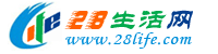 鄢陵生活网 yanling.28life.com