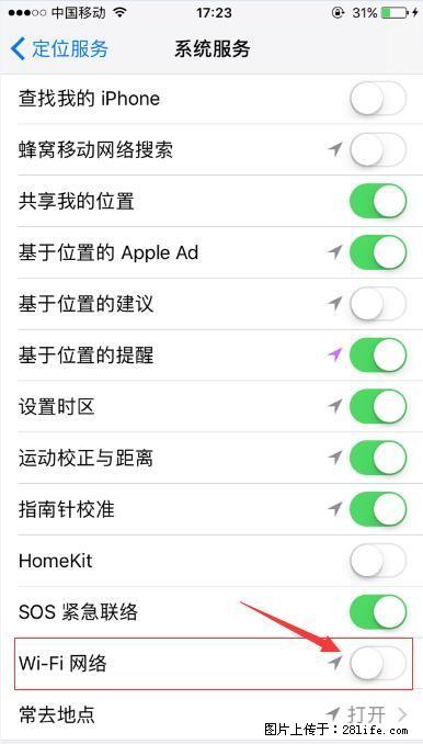iPhone6S WIFI 不稳定的解决方法 - 生活百科 - 鄢陵生活社区 - 鄢陵28生活网 yanling.28life.com