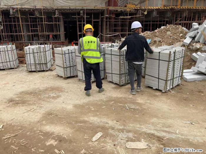 广西三象建筑安装工程有限公司:广州绿地衫和田叠墅 - 建材 - 居家生活 - 鄢陵分类信息 - 鄢陵28生活网 yanling.28life.com