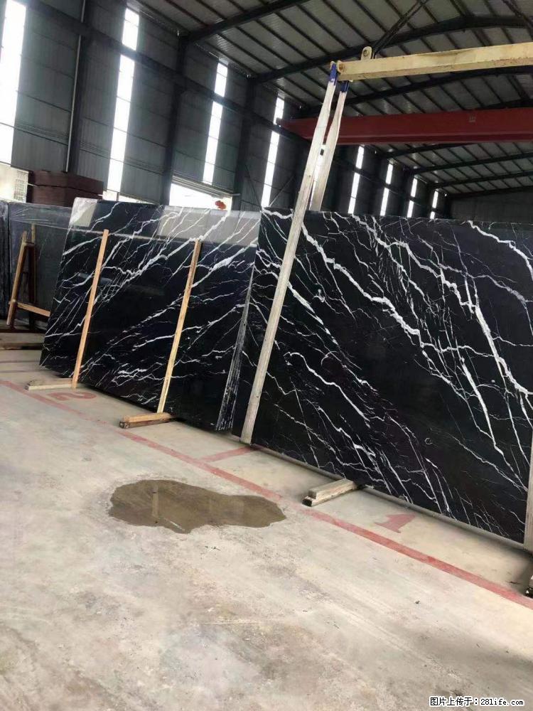 【远洋石材】小广告来一波,对磨的效果真不错,亮,黑,柔性好,这样的料还有6颗,有喜欢这款的欢迎来电 - 新手上路 - 鄢陵生活社区 - 鄢陵28生活网 yanling.28life.com