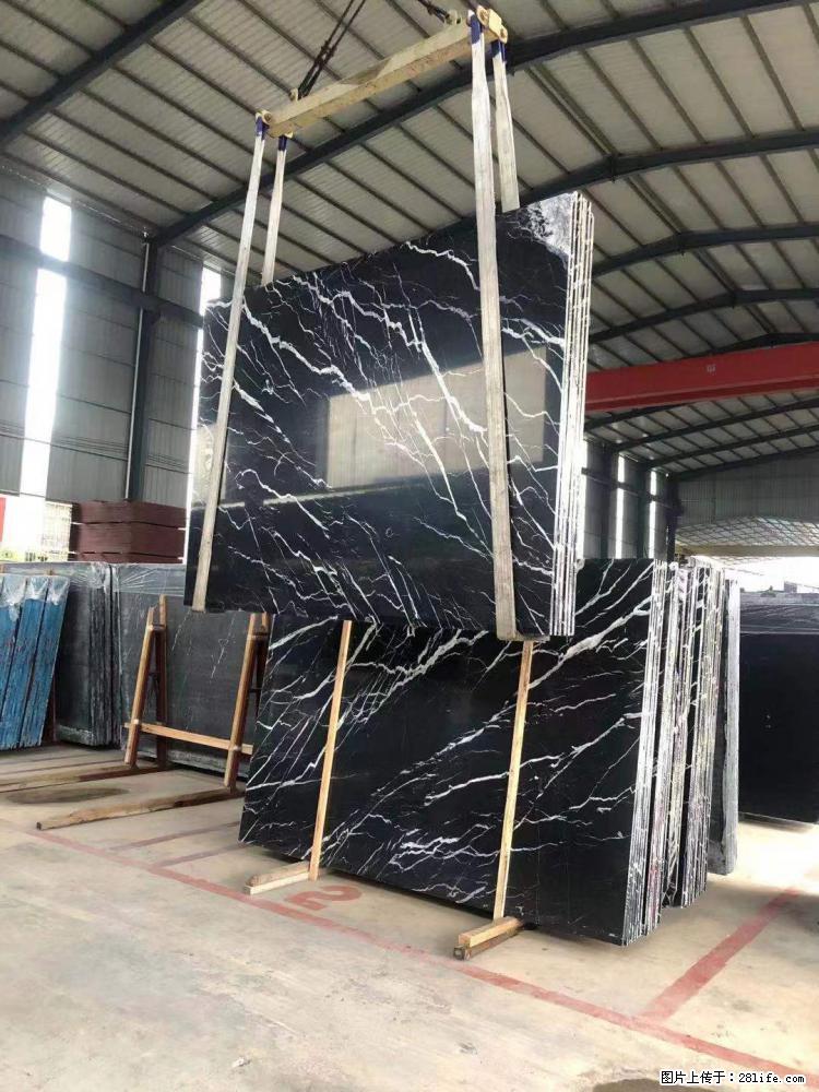 【远洋石材】小广告来一波,对磨的效果真不错,亮,黑,柔性好,这样的料还有6颗,有喜欢这款的欢迎来电 - 新手上路 - 鄢陵生活社区 - 鄢陵28生活网 yanling.28life.com