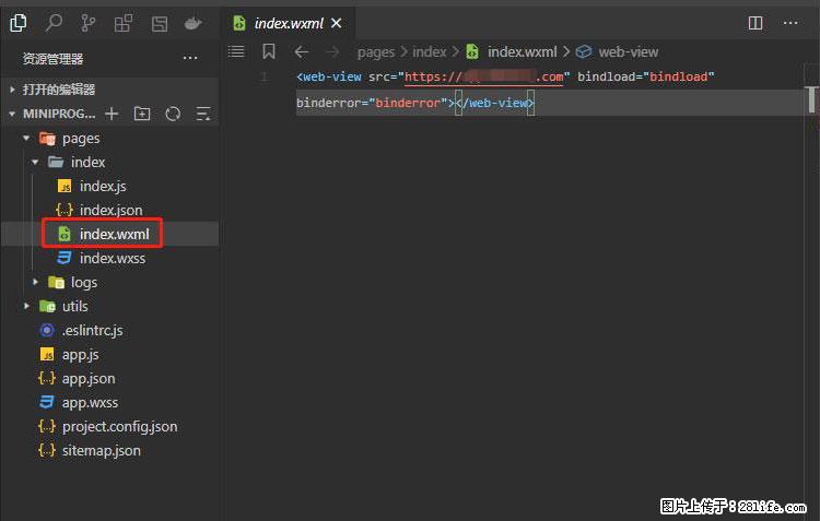 如何简单的让你开发的移动端网站在微信小程序里显示？ - 新手上路 - 鄢陵生活社区 - 鄢陵28生活网 yanling.28life.com