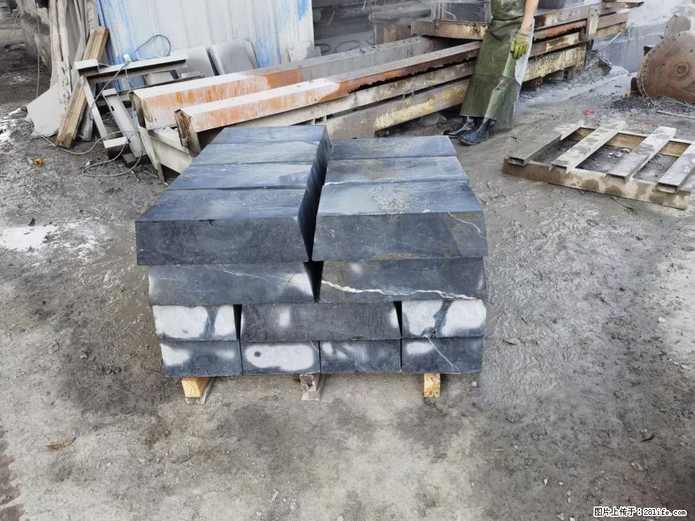 【灌阳县文市镇万达石材厂】黑白根厂家提供老板想要的的各种尺寸 - 其他广告 - 广告专区 - 鄢陵分类信息 - 鄢陵28生活网 yanling.28life.com