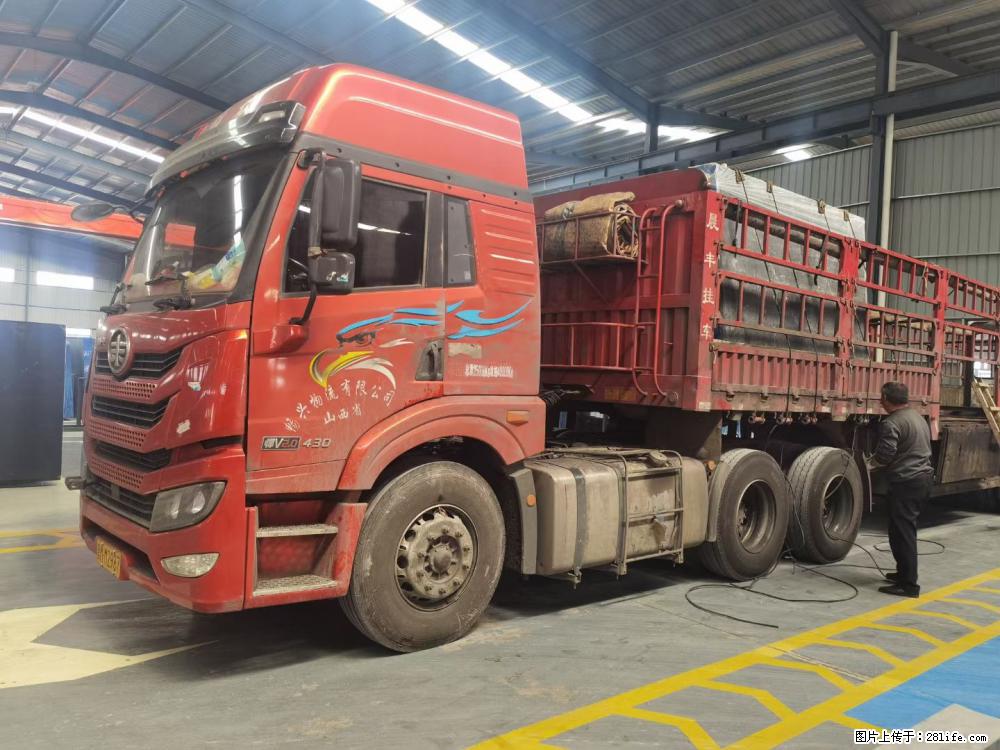 【灌阳县文市镇万达石材厂】黑白根厂家提供老板想要的的各种尺寸 - 其他广告 - 广告专区 - 鄢陵分类信息 - 鄢陵28生活网 yanling.28life.com