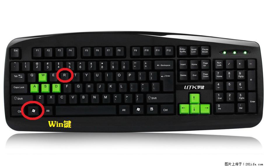 Photoshop不能直接拖拽打开图片的解决办法 - 生活百科 - 鄢陵生活社区 - 鄢陵28生活网 yanling.28life.com