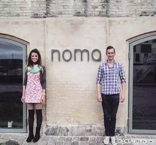 辞掉工作周游世界？现在他们在洗厕所…… - 游山玩水 - 鄢陵生活社区 - 鄢陵28生活网 yanling.28life.com