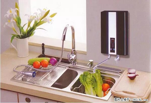 房子千万不要这么装修，知道真相的我好后悔！ - 家居生活 - 鄢陵生活社区 - 鄢陵28生活网 yanling.28life.com