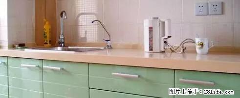 房子千万不要这么装修，知道真相的我好后悔！ - 家居生活 - 鄢陵生活社区 - 鄢陵28生活网 yanling.28life.com