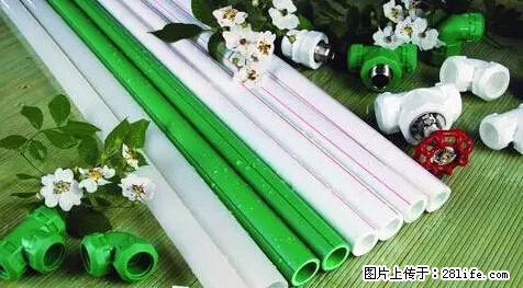 房子千万不要这么装修，知道真相的我好后悔！ - 家居生活 - 鄢陵生活社区 - 鄢陵28生活网 yanling.28life.com