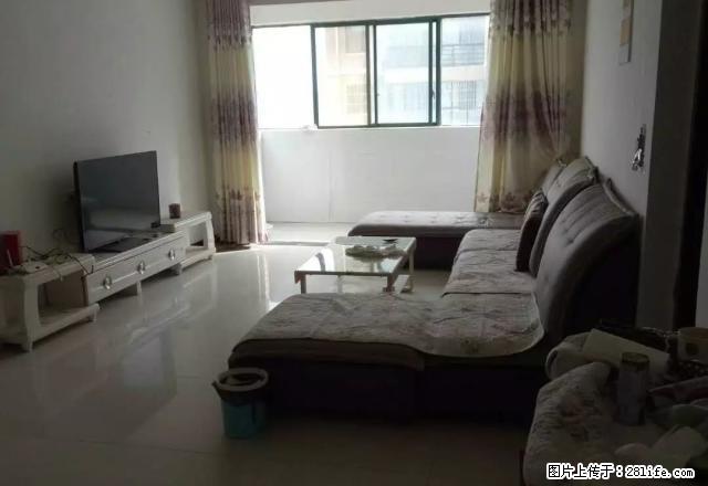 莱茵河畔三室出租,拎包入住 - 房屋出租 - 房屋租售 - 鄢陵分类信息 - 鄢陵28生活网 yanling.28life.com