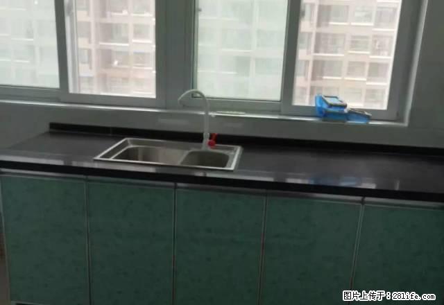 鼓楼公寓，卫生干净，可拎包入住 - 房屋出租 - 房屋租售 - 鄢陵分类信息 - 鄢陵28生活网 yanling.28life.com