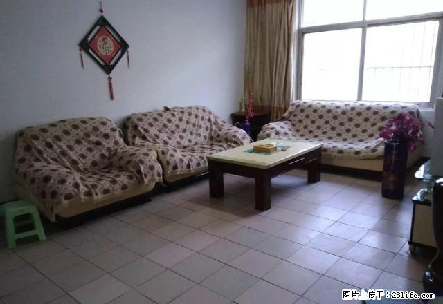 四季花城对面小产权 步梯3楼 可拎包入住 - 房屋出租 - 房屋租售 - 鄢陵分类信息 - 鄢陵28生活网 yanling.28life.com