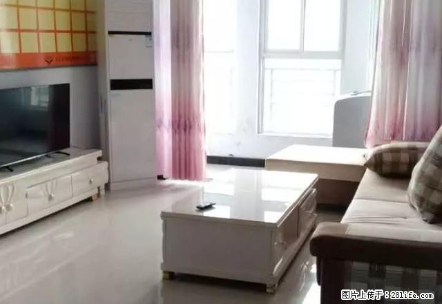 花样年华 电梯二室一厅套房 家具家电齐全 拎包即可入住 - 房屋出租 - 房屋租售 - 鄢陵分类信息 - 鄢陵28生活网 yanling.28life.com