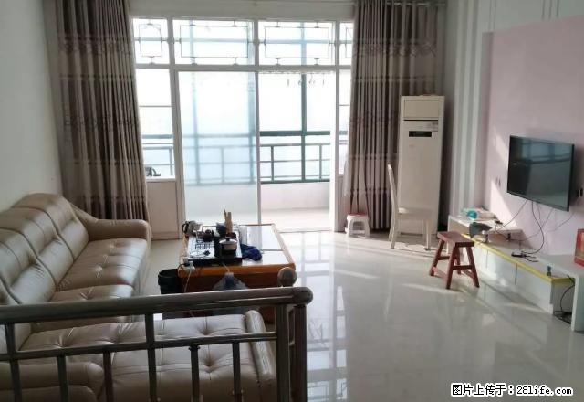 出租 莱茵河畔精装三室 半年租 - 房屋出租 - 房屋租售 - 鄢陵分类信息 - 鄢陵28生活网 yanling.28life.com