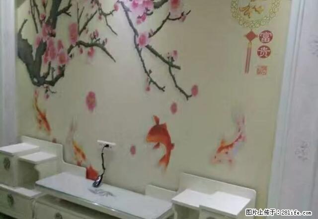 鼓楼2室套房，精装修未入住。 - 房屋出租 - 房屋租售 - 鄢陵分类信息 - 鄢陵28生活网 yanling.28life.com