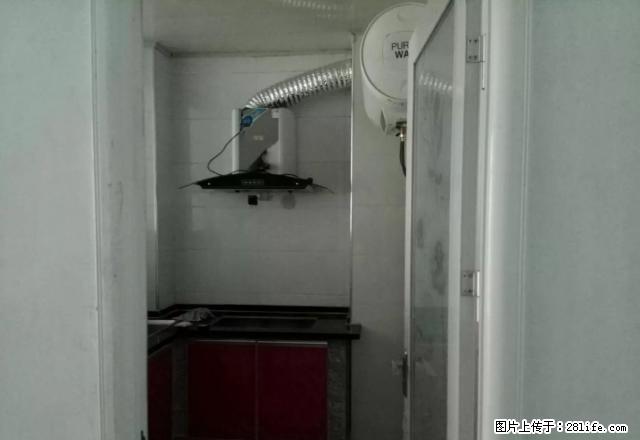 花样年华一室一厅一卫套房整租，配套齐全，拎包入住 - 房屋出租 - 房屋租售 - 鄢陵分类信息 - 鄢陵28生活网 yanling.28life.com