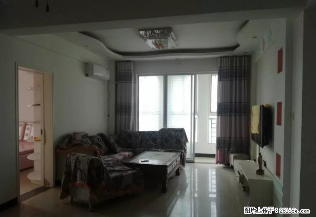 花样年华两室两厅一卫双卧朝阳配套齐全拎包入住 - 房屋出租 - 房屋租售 - 鄢陵分类信息 - 鄢陵28生活网 yanling.28life.com