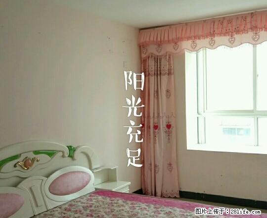 安陵镇 全安陵镇 花样年华 2室 - 房屋出租 - 房屋租售 - 鄢陵分类信息 - 鄢陵28生活网 yanling.28life.com