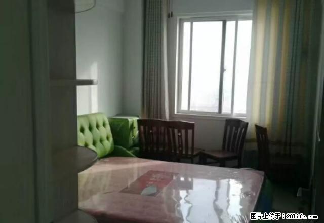 花样年华 两室一厅 东西齐全 拎包入住 - 房屋出租 - 房屋租售 - 鄢陵分类信息 - 鄢陵28生活网 yanling.28life.com