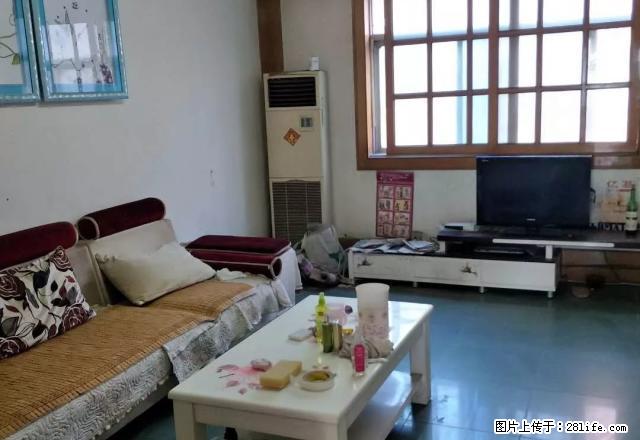 南关车站附近3楼三室出租 拎包入住 东西齐全 - 房屋出租 - 房屋租售 - 鄢陵分类信息 - 鄢陵28生活网 yanling.28life.com