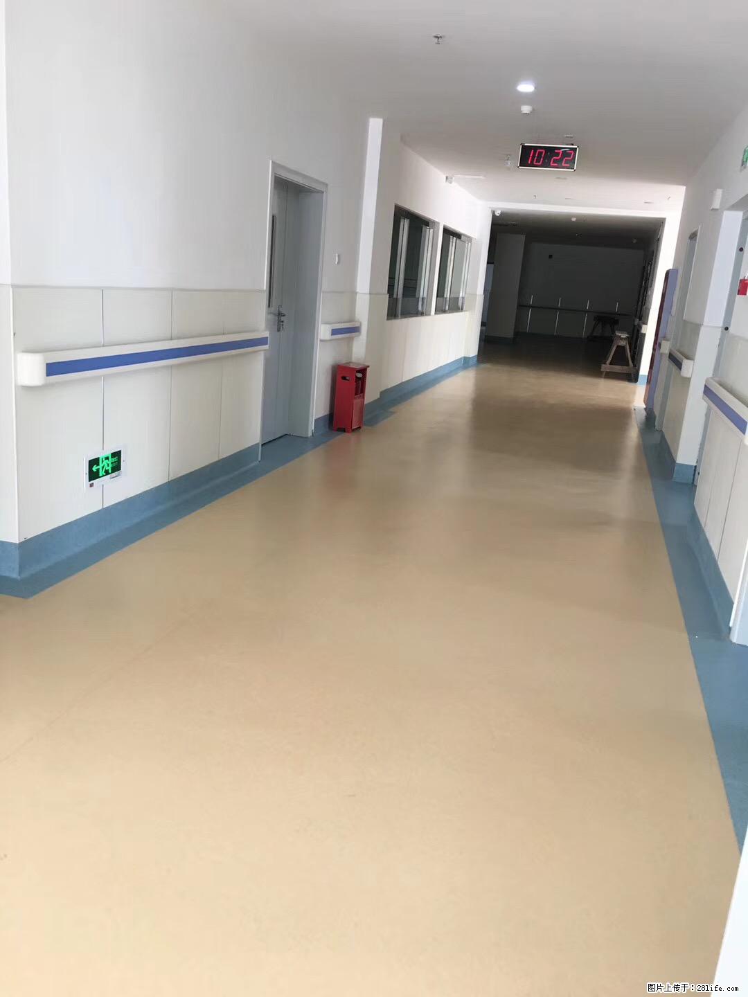 岁末焕新 | 专业地板养护，让您的地面日久常新！ - 综合信息 - 其他综合 - 鄢陵分类信息 - 鄢陵28生活网 yanling.28life.com