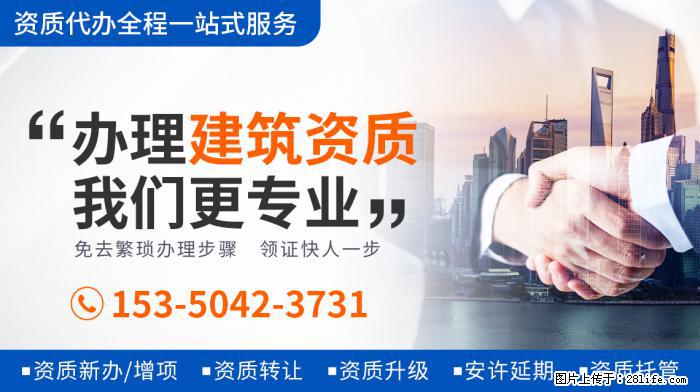 实惨!《陈情令》演员被私生粉堵门口叫骂,刷新网友认知 - 娱乐八卦 - 鄢陵生活社区 - 鄢陵28生活网 yanling.28life.com