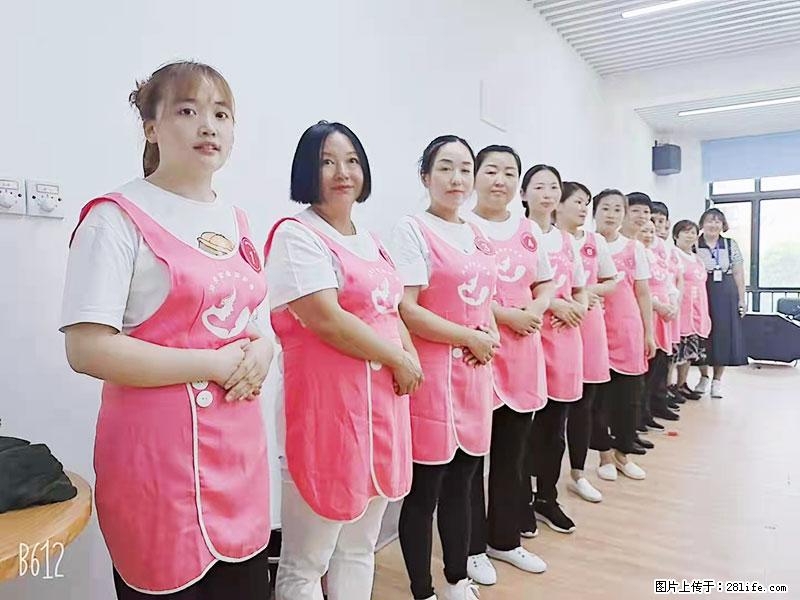 上海高端月子会所招新手月嫂,零基础带教,包吃住 - 职场交流 - 鄢陵生活社区 - 鄢陵28生活网 yanling.28life.com