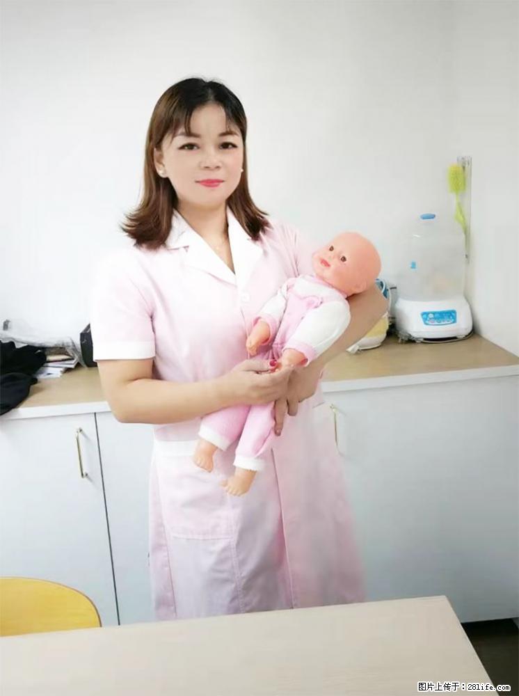 上海高端月子会所招新手月嫂,零基础带教,包吃住 - 职场交流 - 鄢陵生活社区 - 鄢陵28生活网 yanling.28life.com