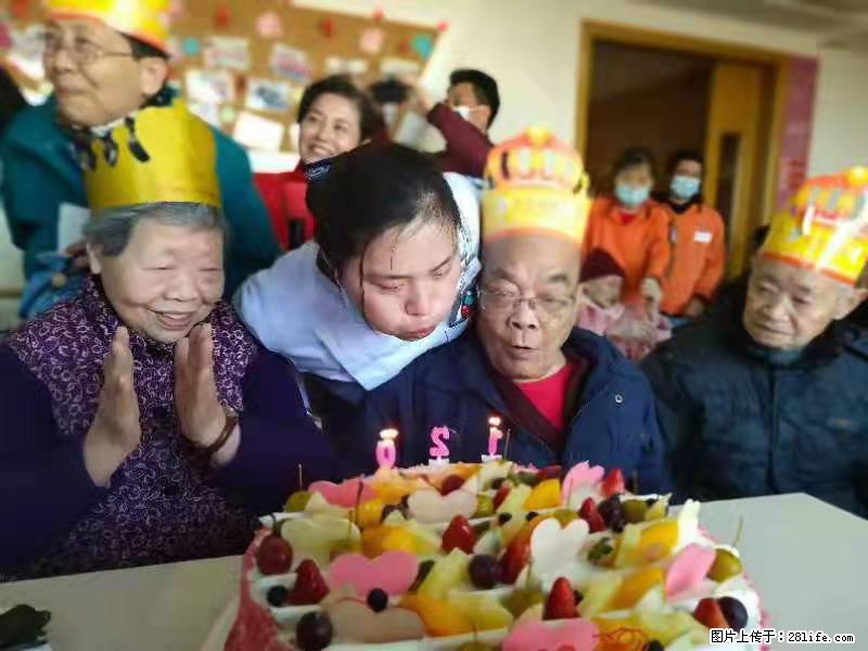 上海国企养老院，星级酒店环境，招聘养老护工 - 职场交流 - 鄢陵生活社区 - 鄢陵28生活网 yanling.28life.com