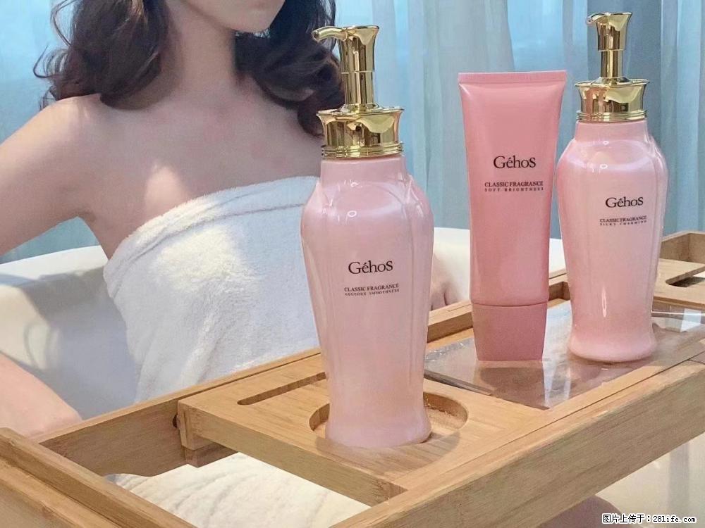 【姬存希】香氛沐浴液，每天沐浴好时光，四季通用款，有你就足够 - 来贴图吧 - 鄢陵生活社区 - 鄢陵28生活网 yanling.28life.com