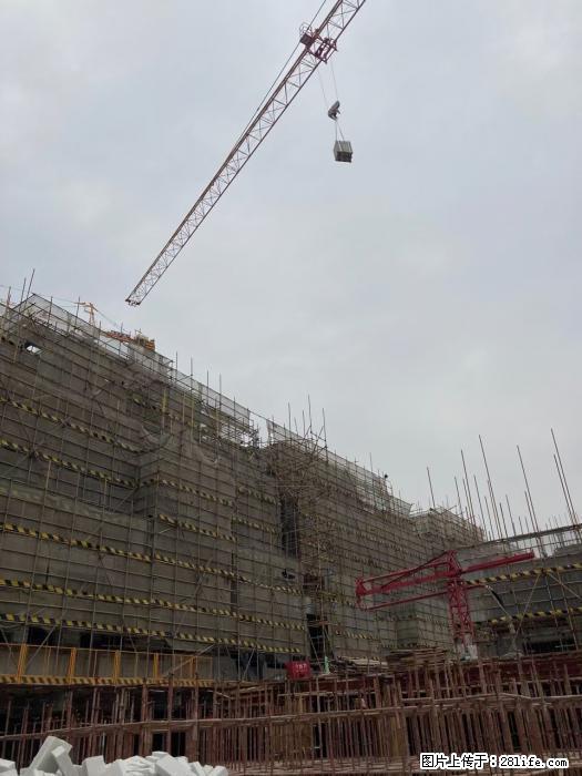 【广西三象建筑安装工程有限公司】广西桂林市时代广场项目 - 家居生活 - 鄢陵生活社区 - 鄢陵28生活网 yanling.28life.com