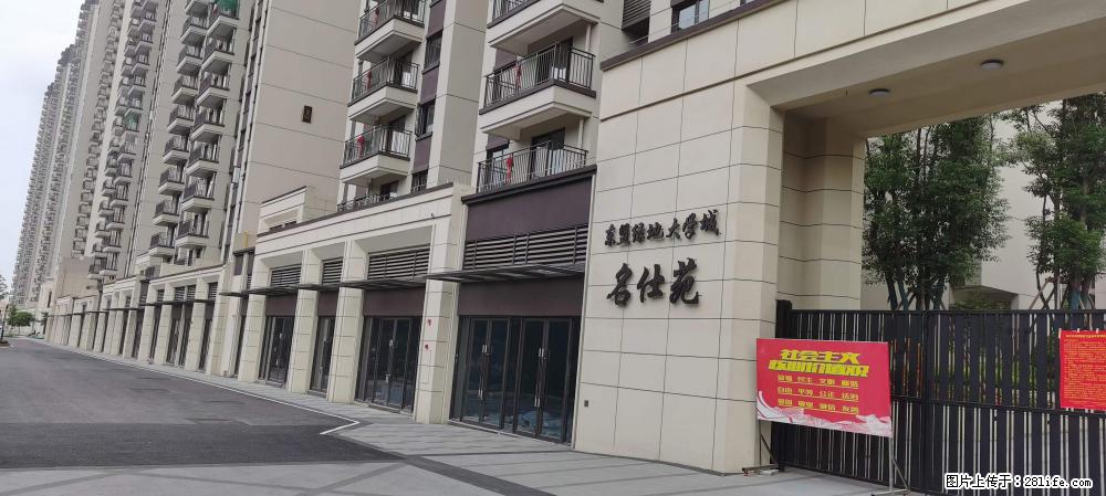 【广西三象建筑安装工程有限公司】绿地东盟大学城 grc构件 4个地块,施工周期两年 - 新手上路 - 鄢陵生活社区 - 鄢陵28生活网 yanling.28life.com