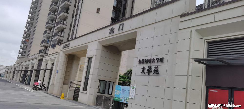 【广西三象建筑安装工程有限公司】绿地东盟大学城 grc构件 4个地块,施工周期两年 - 新手上路 - 鄢陵生活社区 - 鄢陵28生活网 yanling.28life.com