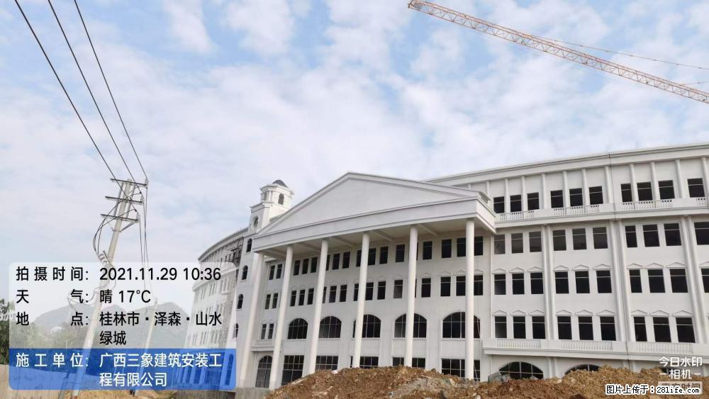 【广西三象建筑安装工程有限公司】幼儿园外墙装饰工程 - 灌水专区 - 鄢陵生活社区 - 鄢陵28生活网 yanling.28life.com