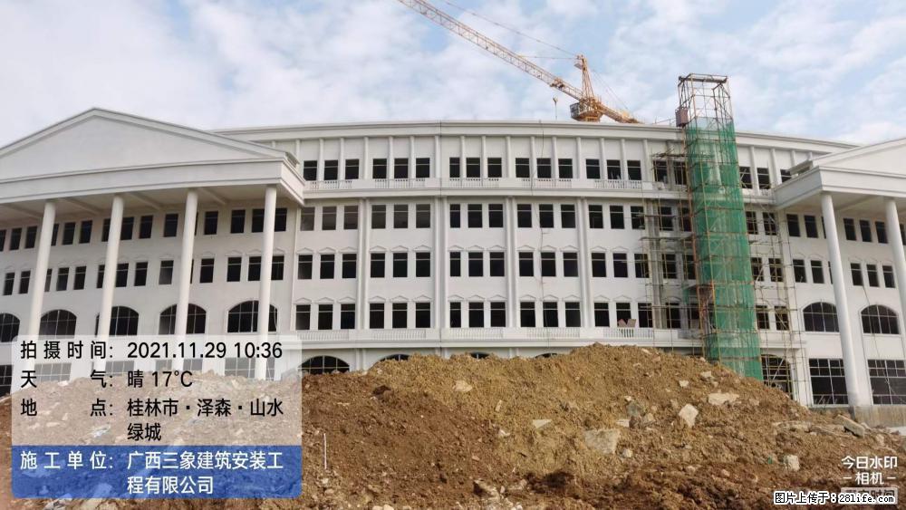 【广西三象建筑安装工程有限公司】幼儿园外墙装饰工程 - 灌水专区 - 鄢陵生活社区 - 鄢陵28生活网 yanling.28life.com