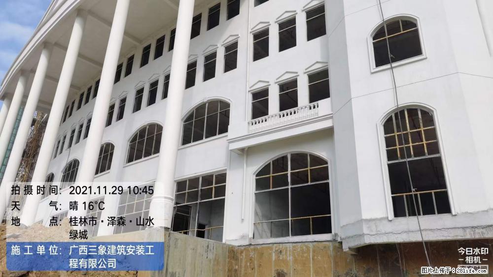 【广西三象建筑安装工程有限公司】幼儿园外墙装饰工程 - 灌水专区 - 鄢陵生活社区 - 鄢陵28生活网 yanling.28life.com