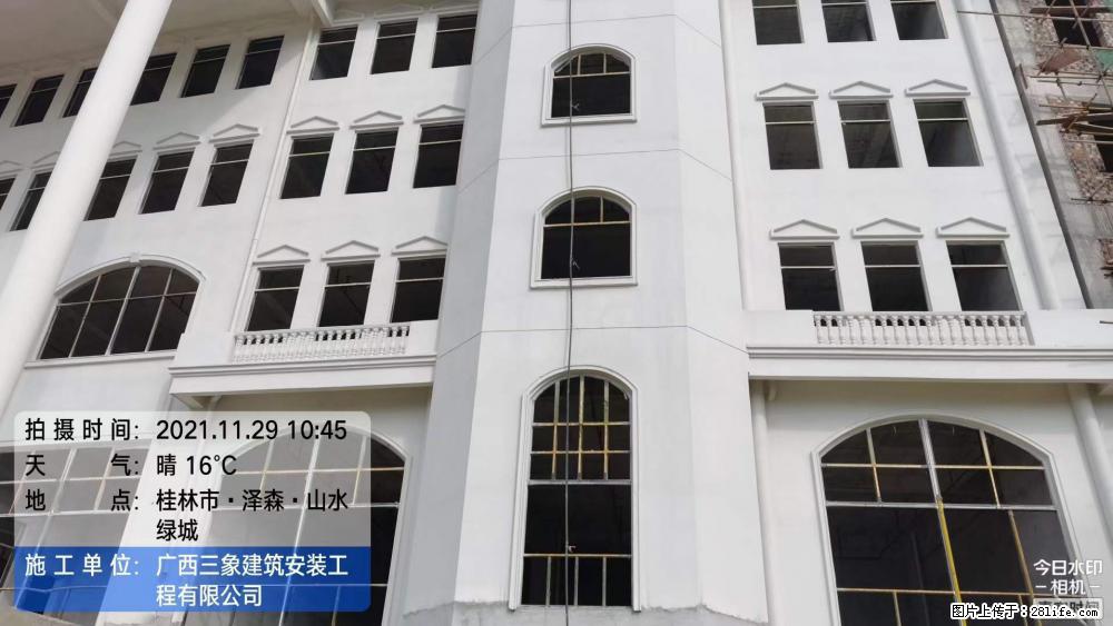 【广西三象建筑安装工程有限公司】幼儿园外墙装饰工程 - 灌水专区 - 鄢陵生活社区 - 鄢陵28生活网 yanling.28life.com