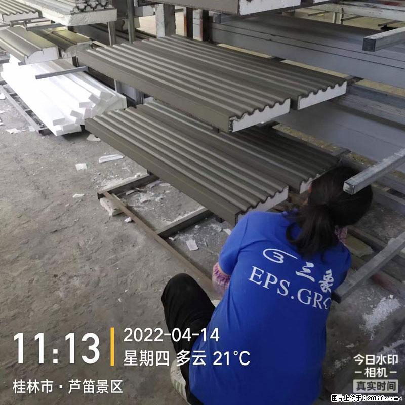 【桂林三象建筑材料有限公司】EPS装饰构件生产中 - 居家装饰 - 居家生活 - 鄢陵分类信息 - 鄢陵28生活网 yanling.28life.com