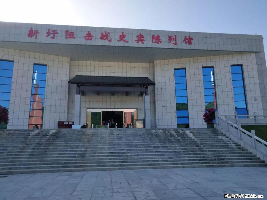 湘江战役新圩阻击战酒海井红军纪念园 - 游山玩水 - 鄢陵生活社区 - 鄢陵28生活网 yanling.28life.com