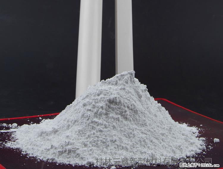 【桂林三鑫新型材料】PVC管材专用复合钙 超细改性碳酸钙 - 新手上路 - 鄢陵生活社区 - 鄢陵28生活网 yanling.28life.com