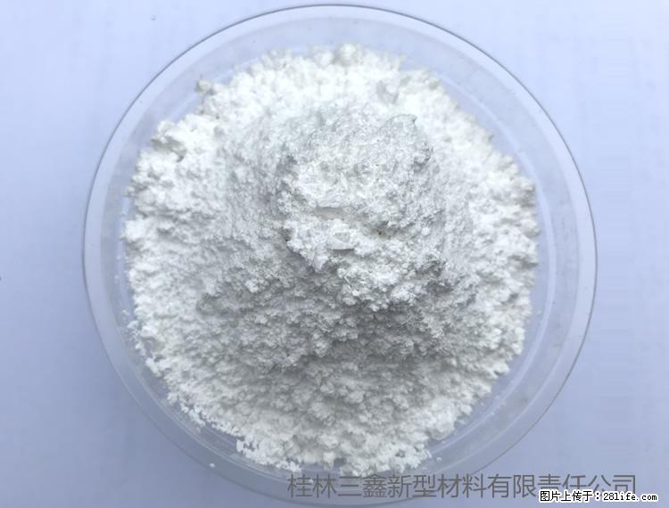 【桂林三鑫新型材料】人造石人造大理石专用碳酸钙 - 其他广告 - 广告专区 - 鄢陵分类信息 - 鄢陵28生活网 yanling.28life.com