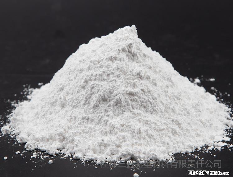 【桂林三鑫新型材料】油漆涂料专用碳酸钙 - 新手上路 - 鄢陵生活社区 - 鄢陵28生活网 yanling.28life.com