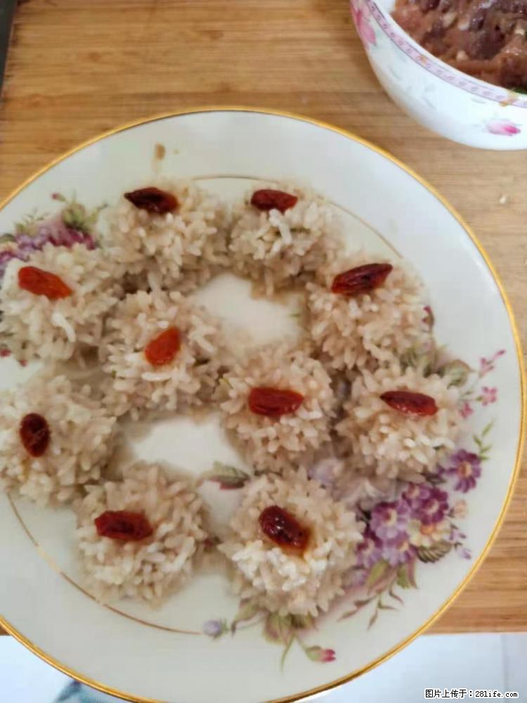 【招聘】住家保姆，工作地点，上海 - 职场交流 - 鄢陵生活社区 - 鄢陵28生活网 yanling.28life.com