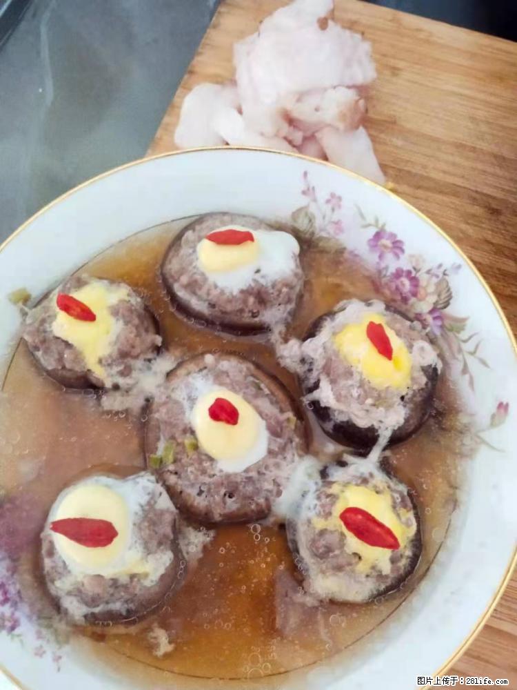 【招聘】住家保姆，工作地点，上海 - 职场交流 - 鄢陵生活社区 - 鄢陵28生活网 yanling.28life.com