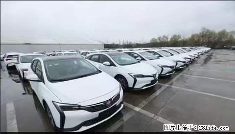 上海宝山区招网约车司机 20-50岁,不需要租车,不需要车辆押金,随时上岗 工资1W左右 - 职场交流 - 鄢陵生活社区 - 鄢陵28生活网 yanling.28life.com