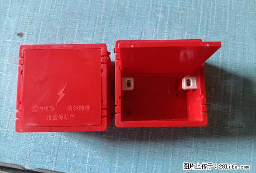 桂林荣泰吹塑、注塑【厂家直销】PVC阴燃电工配件,精品86底盒 - 其他广告 - 广告专区 - 鄢陵分类信息 - 鄢陵28生活网 yanling.28life.com