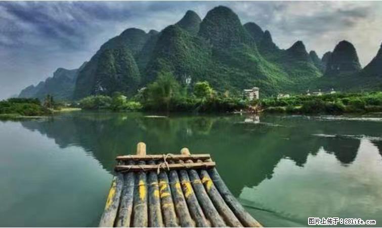 桂林市阳朔县遇龙河景区发布通知,从2022年4月5日起,骥马码头恢复营业。 - 其他广告 - 广告专区 - 鄢陵分类信息 - 鄢陵28生活网 yanling.28life.com