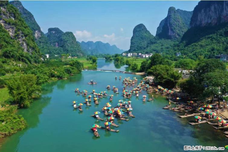 桂林市阳朔县遇龙河景区发布通知,从2022年4月5日起,骥马码头恢复营业。 - 其他广告 - 广告专区 - 鄢陵分类信息 - 鄢陵28生活网 yanling.28life.com