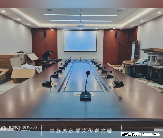 【贵州中汇联瑞科技有限公司】 专业做班班通、校园广播、校园监控、校园门禁道闸、学校大礼堂等 - 新手上路 - 鄢陵生活社区 - 鄢陵28生活网 yanling.28life.com