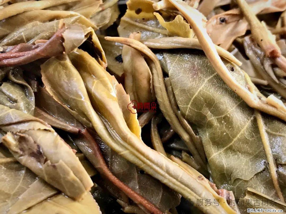 时间果百年古树龙珠普洱生茶 - 购物交流 - 鄢陵生活社区 - 鄢陵28生活网 yanling.28life.com